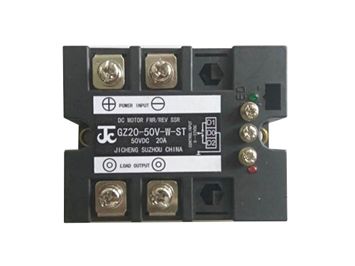 直流电机正反转驱动模块