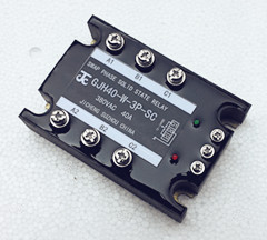 三相电机正反转驱动模块